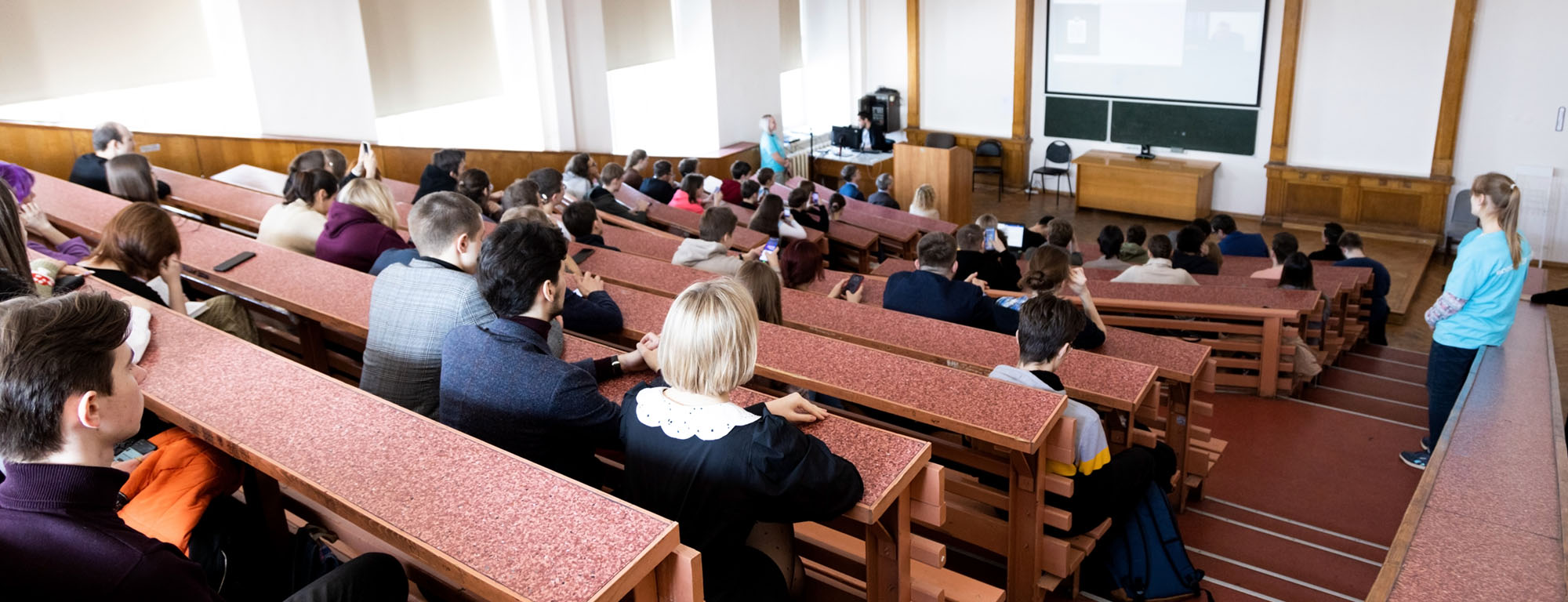 Дистанционное обучение в РГГУ